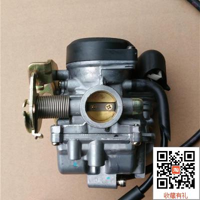 适用原装进口光阳50化油器 永久50呈捷50 特价包邮京滨四冲程专用在类目 摩托车/装备/配件, 摩托车配件, 摩托车发动机中 - 来自Buy2taobao.com提供专业的淘宝代购服务