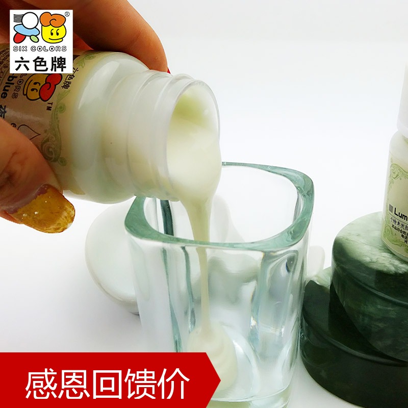 65毫升-手绘颜料助剂 六色牌DIY颜料 T恤颜料 调和油 套装包邮|ruв категории электронный словарь/электрический бумажных книг/канцелярские принадлежности, рисовальный прибор/живописи материалов/каллиграфия товаров, Акриловые краски - от Buy2taobao.com для оказания профессиональной услуги покупки агента Taobao
