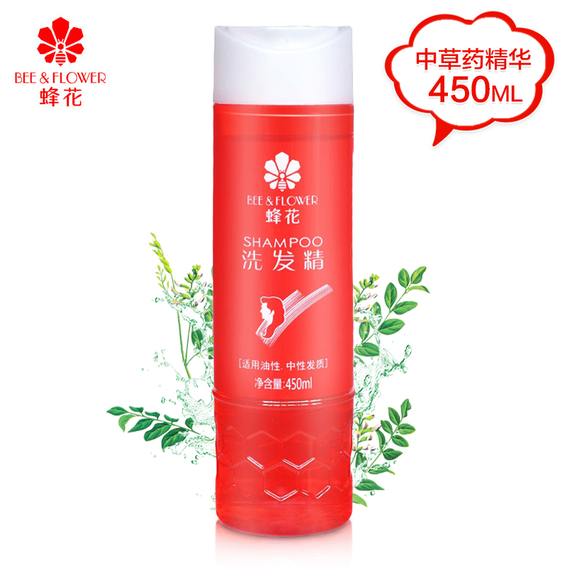 quality goods Flower Bee Shampoo 450ml Dandruff shampoo relieve itching Shampoo men and women Oil refreshing Oil controlin the Care cleaners/Sanitary napkins/Paper/Aromatherapy , Shampoo bath/Personal cleanliness , Hair clean/Nurse/Modeling , Shampoo category - from Buy2taobao.com to provide professional Taobao agent buy service