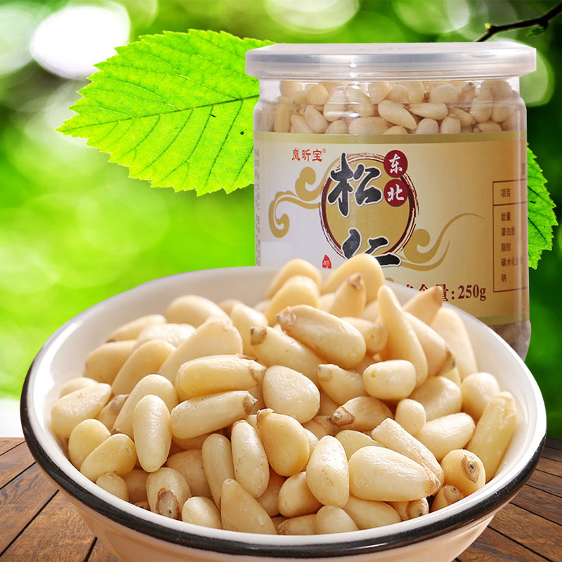 長白山野生【松子仁250克】大顆粒紅松仁 松籽仁零食堅果孕婦開口在類目 零食/堅果/特產, 山核桃/堅果/炒貨, 松子中 - 來自Buy2taobao.com提供專業的淘寶代購服務
