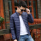 上下架计划:海澜之家新款男士羽绒服青年修身立领亮面多色保暖时尚冬季男外套