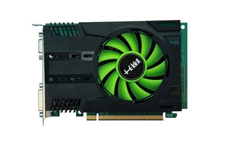 gt630 2g