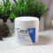 上下架计划:现货新版CeraVe Moisturizing Cream 全天候保湿滋润面霜453g