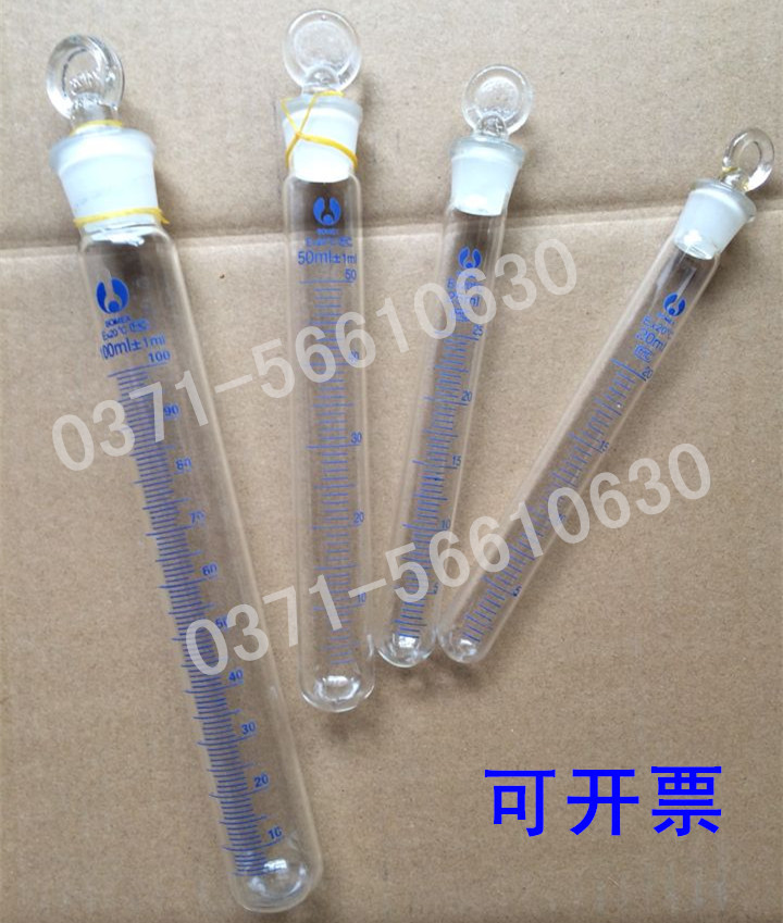 博美优质玻璃具塞刻度试管20ml玻璃试管具塞试管实验室玻璃试管