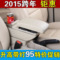 上下架计划:2014新威驰新飞度扶手箱丰田致炫新捷达威驰扶手箱手扶箱免打孔