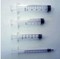 上下架计划:鹤寿|注射器1ml/分装精油容器一次性加墨注射工具喂药器耗材