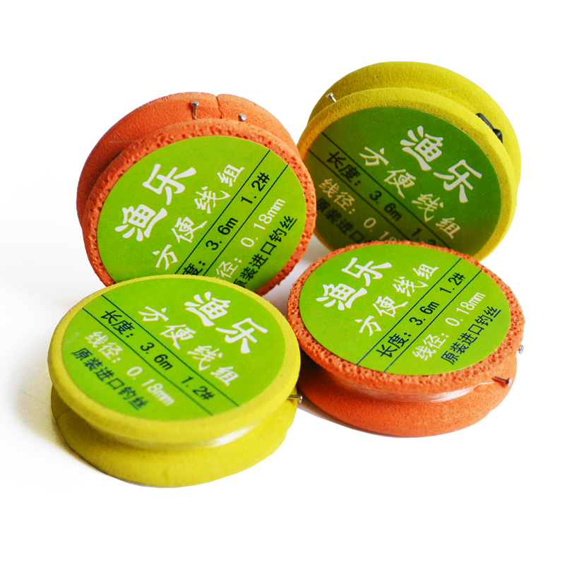 特價促銷 成品台釣線組 魚線手工主線釣魚線組 競技台釣線組在類目 戶外/登山/野營/旅行用品, 垂釣裝備, 魚線中 - 來自Buy2taobao.com提供專業的淘寶代購服務
