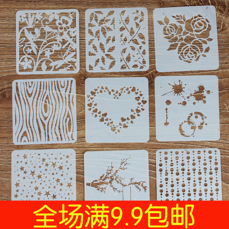 主题花边尺手工DIY相册涂鸦个性制作绘画图镂空模板喷雾版遮蔽版在类目 电子词典/电纸书/文化用品, 绘图测量用品, 各类尺/三角板中 - 来自Buy2taobao.com提供专业的淘宝代购服务