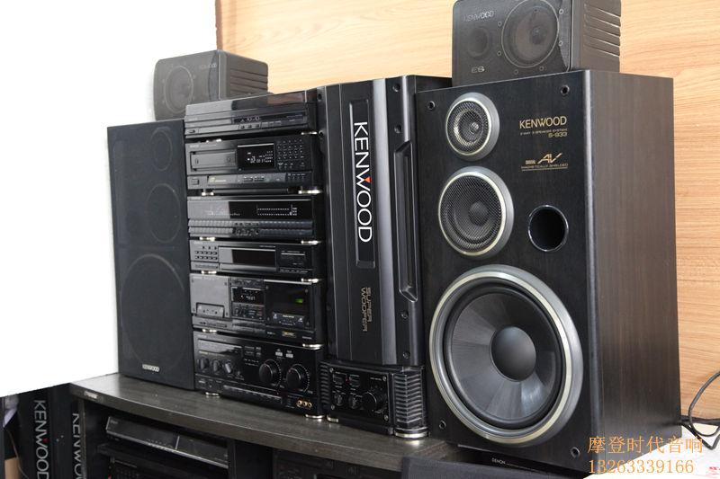 kenwood music system for home