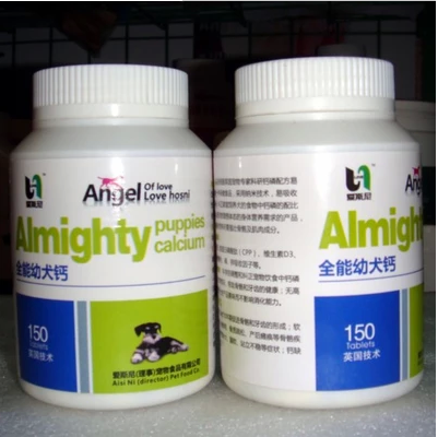 宠物用品全能幼犬钙促进骨骼发育预防软骨病佝偻病钙缺乏症固态|ruв категории животное/Животное питание и принадлежностей, кошка/собака медицинских товаров - от Buy2taobao.com для оказания профессиональной услуги покупки агента Taobao