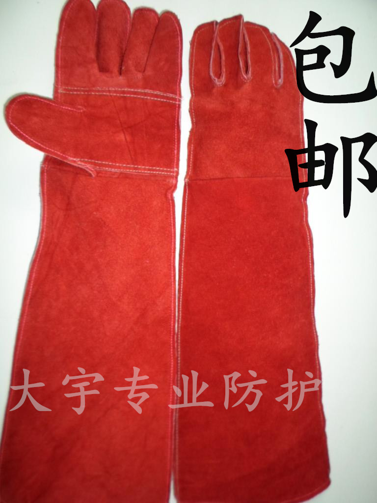 包郵牛皮防護手套養殖捉抓貂捉蛇抓老鼠防爬蟲咬傷防狗咬訓練手套在類目 居家日用, 防護用品, 防護手套中 - 來自Buy2taobao.com提供專業的淘寶代購服務