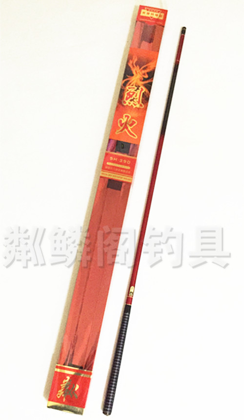 粼鳞阁烈火5H6H8H鱼竿飞鱼战斗竿超硬调碳素台钓竿手竿渔具包邮在类目 户外/登山/野营/旅行用品, 垂钓装备, 钓竿中 - 来自Buy2taobao.com提供专业的淘宝代购服务
