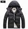 上下架计划:The North Face 户外北面900蓬松羽绒服防寒白鹅绒保暖加厚外套男