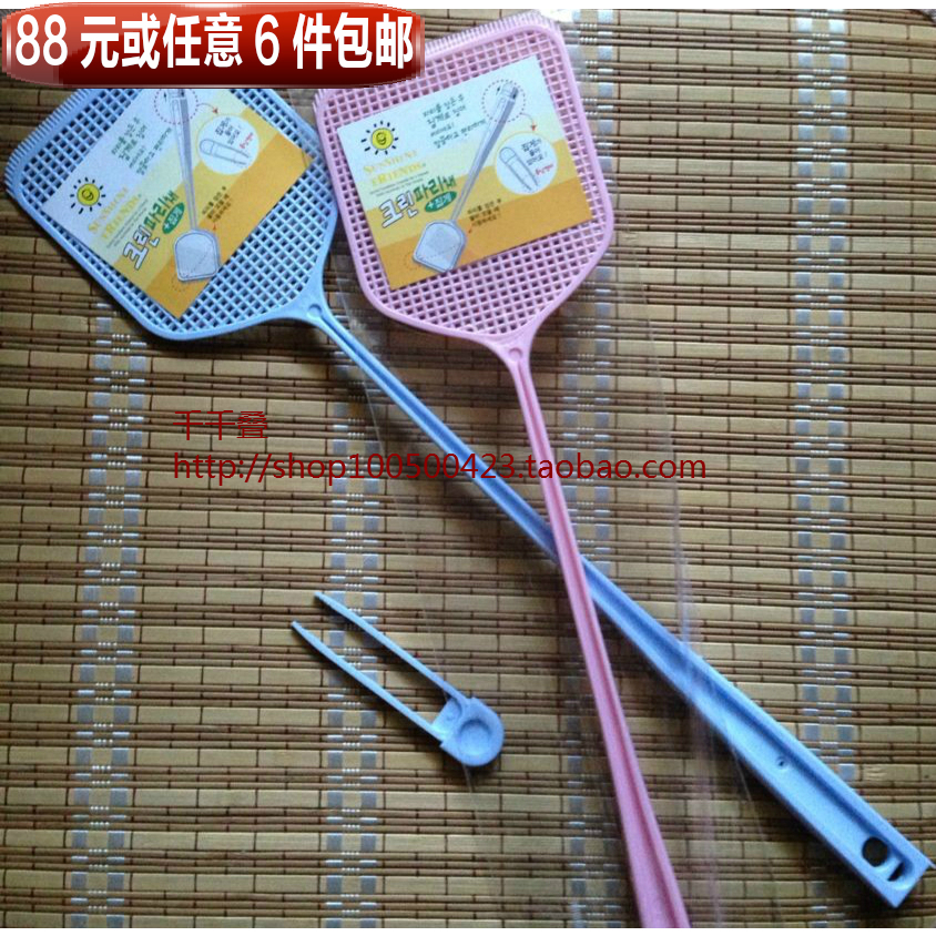 韓國進口正品日照牌帶夾子蒼蠅拍打蚊蟲蚊蠅拍子打蒼蠅日照蒼蠅拍在類目 居家日用, 驅蟲用品, 蒼蠅拍中 - 來自Buy2taobao.com提供專業的淘寶代購服務