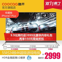 ʹãcoocaa/__55N2_(chung)S5524HDR4KܾW(wng)j(lu)ƽҕur