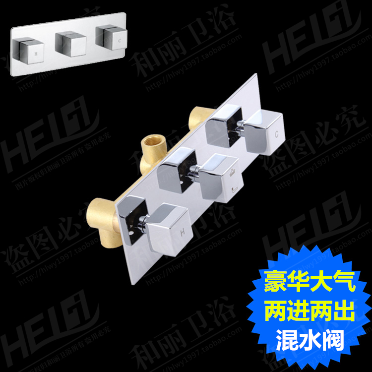 Square faucet All copper Dark outfit Water mixing valve function Hot and cold water Off valve control valvein the Decoration main material , Toiletries , Bathroom faucet , Shower faucet(Set) category - from Buy2taobao.com to provide professional Taobao agent buy service