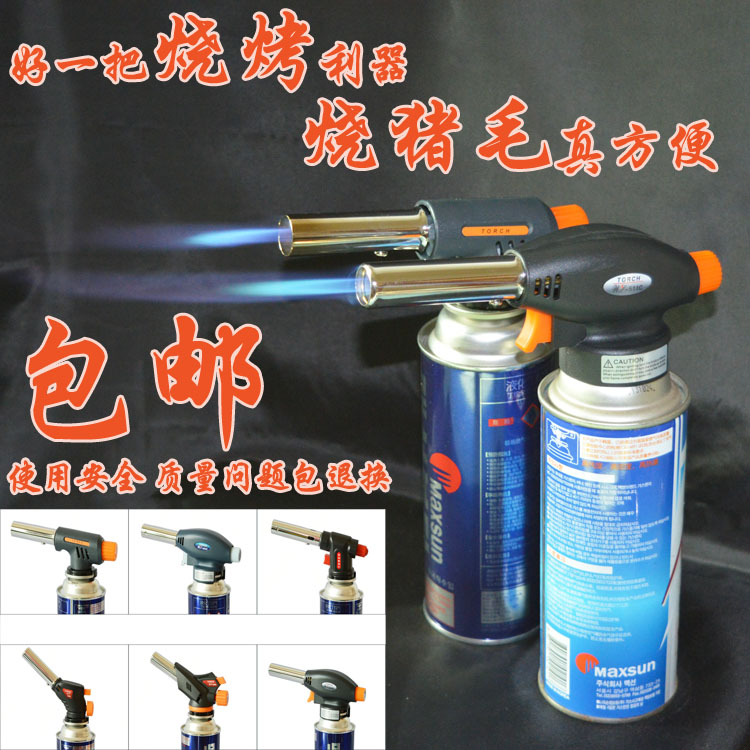 正品WS卡式喷火枪打火机/丁烷气喷火枪/便携户外点火器/烧猪毛|msdalam kategori ZIPPO/Swiss Army Knife/cermin mata, pemetik api jenama dan aksesori, lain, lain - dari Buy2taobao.com untuk memberikan perkhidmatan ejen Taobao profesional membeli