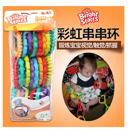 baby QQ Rainbow Circle Connecting ring Molar Aprons Bite bite Toysin the Toy/Childs/Puzzle/Building block/Model , Child Bell/Cloth Play/Appease toys , Bed bell/Bed Hanging category - from Buy2taobao.com to provide professional Taobao agent buy service