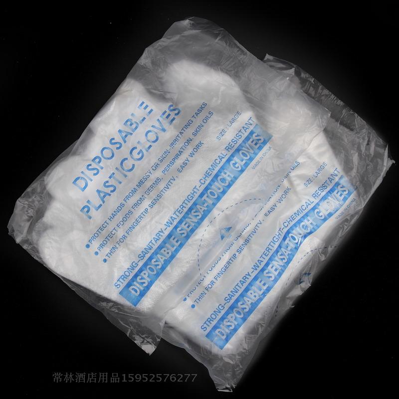 一次性PE薄膜手套 一次性手套 防油手套 塑料手套 40只在类目 餐饮具, 一次性餐桌用品, 一次性手套中 - 来自Buy2taobao.com提供专业的淘宝代购服务