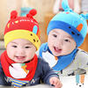 韩版可爱小兔双耳立体造型婴儿帽子新生宝宝胎帽+纯棉三角口水巾