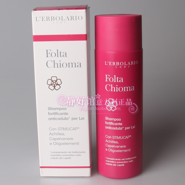 現貨 意大利 蕾莉歐/柏拉莉歐 女士豐盈精華洗發精 200ml 防脫發在類目 洗護清潔劑/衛生巾/紙/香薰, 洗髮沐浴/個人清潔, 頭髮清潔/護理/造型, 洗髮水中 - 來自Buy2taobao.com提供專業的淘寶代購服務