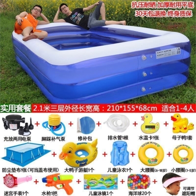 折叠游泳池单人婴儿浴桶家用软底室外充气塑料Q淋浴盆加大气垫冬