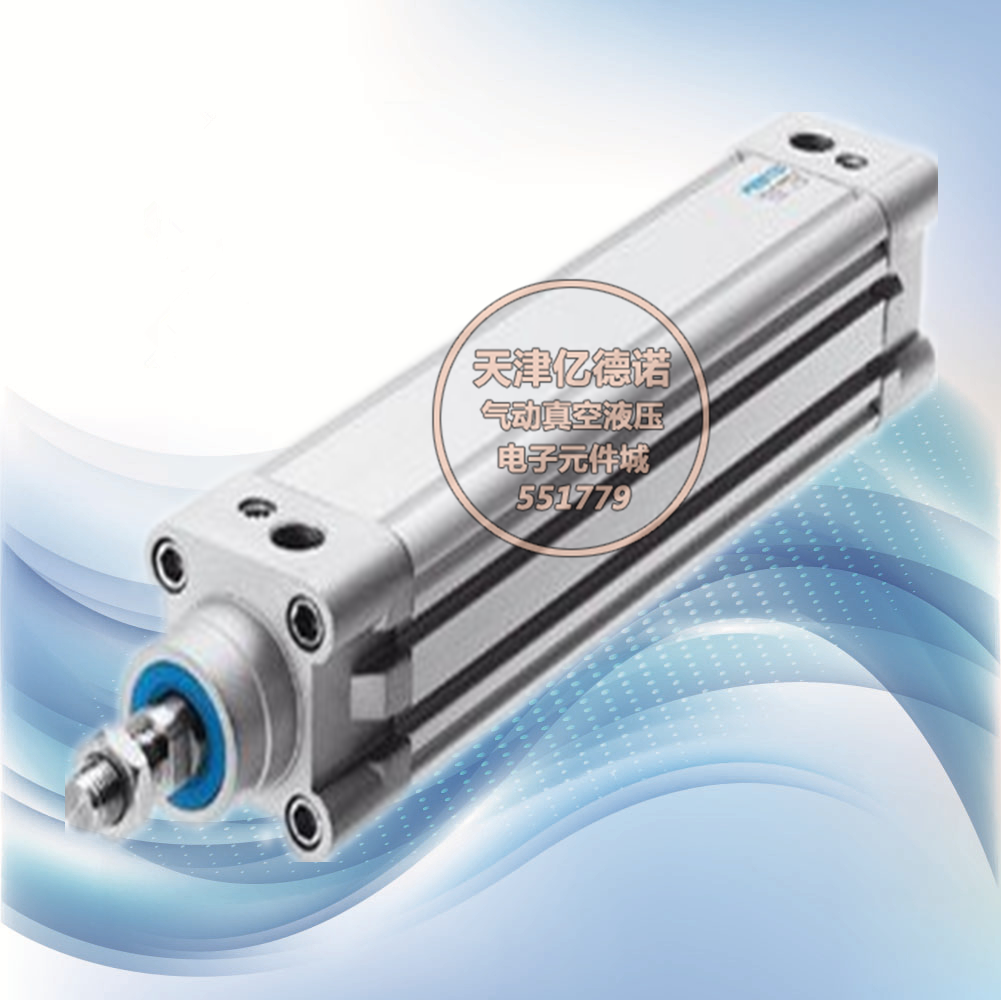 ISO6431 Standard Cylinder DNC50*25/50/75/100/125/150/200/250/300-PPV-Ain the Hardware/Tool , Pneumatic Tools , Pneumatic components category - from Buy2taobao.com to provide professional Taobao agent buy service