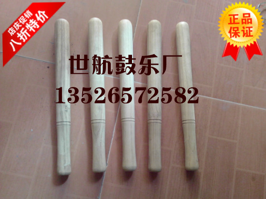 Crazy promotions Drumsticks Good stick Church drumstick War hammer Disc chrysotoxum Wood sticks Leather drumstickin the Musical Instruments/Guitar/Piano/Fitting , Folk instruments , Drum-Ethnic Drum , Drummer category - from Buy2taobao.com to provide professional Taobao agent buy service