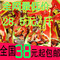上下架计划:武汉特产鸭脖 阿卜精武鸭脖1斤下酒菜 香辣味 酱香味 500g包邮
