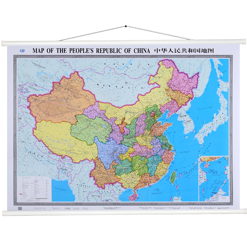 China Map Poster 1.5 rice *1.1 rice English Hardcover Double-sided coating waterproof The People's Republic of China Map Office business affairs Poster suit Foreign Languages Foreign enterprise Company Use whole country english Mapin the Books/Magazine/Newspaper , Map/Geography , Administrative Map of China category - from Buy2taobao.com to provide professional Taobao agent buy service