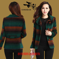 淘宝网购物-<em>哥弟中老年女装</em>女裤秋冬款大码长