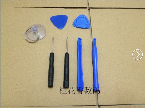 苹果5代iphone4 4s 5s七件套装拆机工具 苹果手机专用维修螺丝刀|ruв категории оборудование/инструменты, ручной инструмент, сочетание инструментов костюм, сочетание костюм - от Buy2taobao.com для оказания профессиональной услуги покупки агента Taobao
