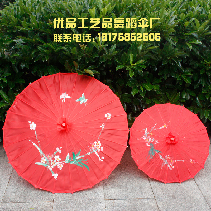 包邮工艺伞跳舞蹈用伞道具儿童小雨伞绸布伞演出伞傣族舞伞油纸伞|ruв категории Домашний быт, ремесло зонтик - от Buy2taobao.com для оказания профессиональной услуги покупки агента Taobao