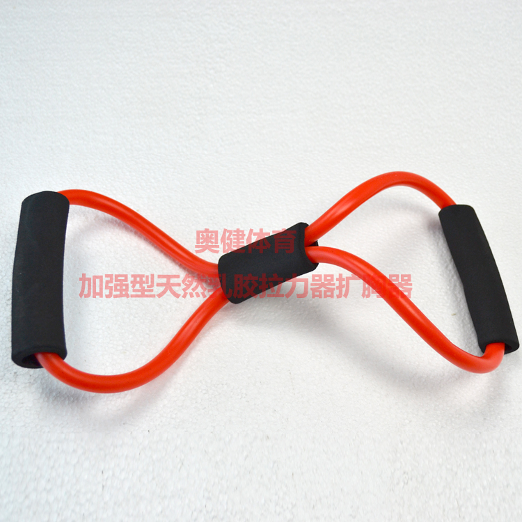 New Upgrade Enhanced natural Latex 8 Rally Tension rope Kuoxiong indoor Bodybuilding equipmentin the Sports/Yoga/Fitness/Fans supplies , Stepper/Small and medium sized fitness equipment , Pull rope/Rally category - from Buy2taobao.com to provide professional Taobao agent buy service