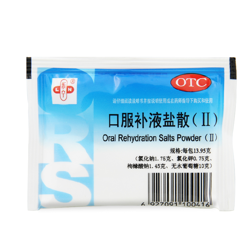 乐宁 口服补液盐散(Ⅱ) 13.95g 夏季脱水急性慢性腹泻轻度脱水|msdalam kategori ubat-ubatan OTC/Peralatan perubatan/Bekalan Perancangan Keluarga, ubat-ubatan OTC, ubat gastrousus - dari Buy2taobao.com untuk memberikan perkhidmatan ejen Taobao profesional membeli