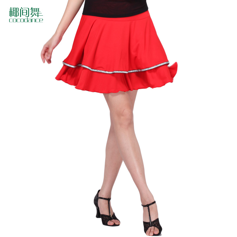椰间舞兴梅爱吾夏新款广场舞服装裙正品拉丁舞裙大摆裙成人舞蹈裙