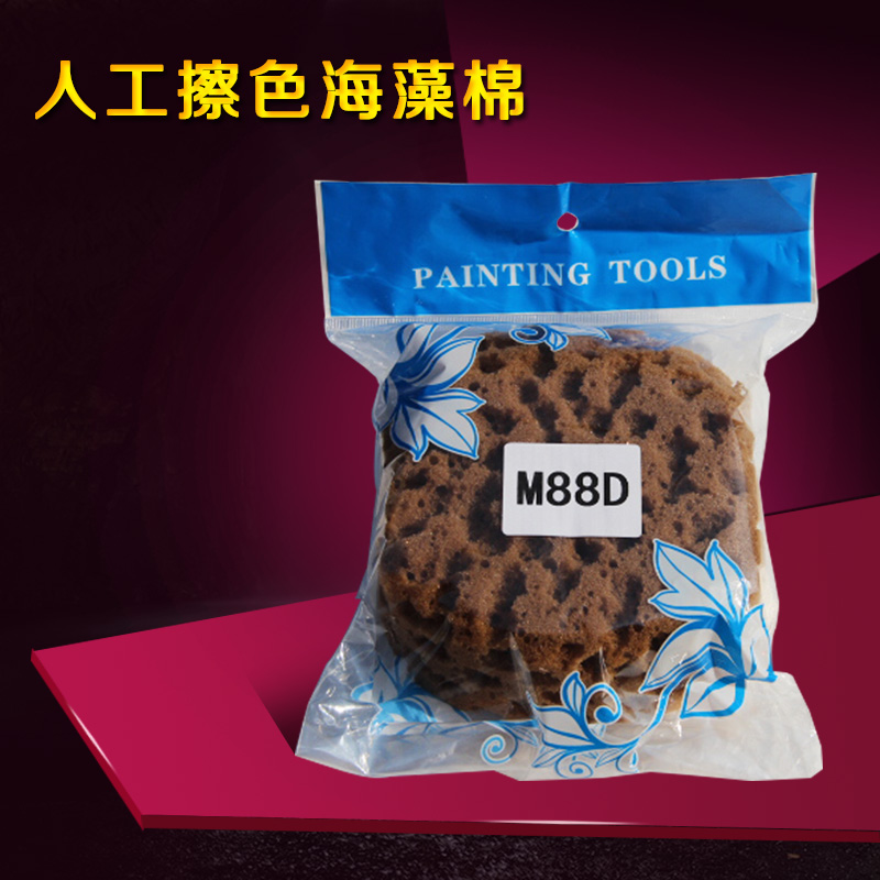 硅藻泥擦色 海藻棉 艺术涂料工具 硅藻泥工具 底纹印花工具 海棉|msdalam kategori perkakasan/alat, Alat-alat tangan, memberus alat, alat memberus lain - dari Buy2taobao.com untuk memberikan perkhidmatan ejen Taobao profesional membeli
