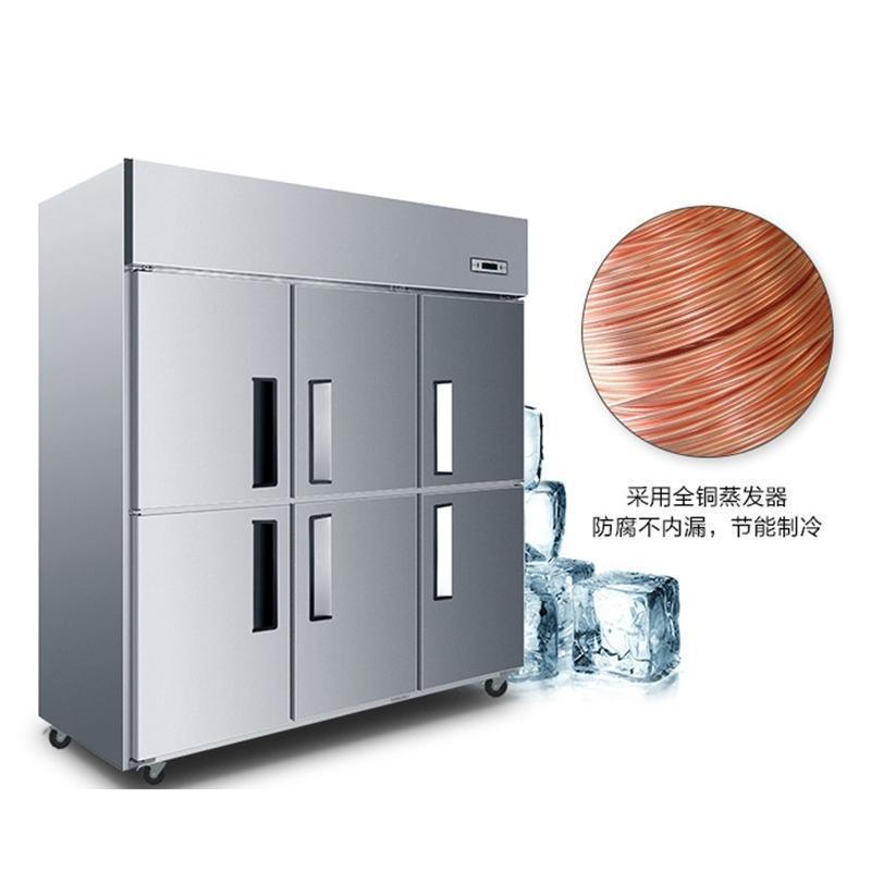 Haier/海爾SL-1450C3D3不鏽鋼商用櫃廚房冰櫃冰箱冷櫃冷藏冷凍銅在類目 商業/辦公傢俱, 餐飲/烘焙傢俱, 冷藏展示櫃中 - 來自Buy2taobao.com提供專業的淘寶代購服務