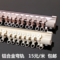 上下架计划:欧轩 铝合金 弯曲轨 飘窗弯轨 窗帘轨道 滑道 U型L型弧形单双轨