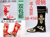 新疆舞蹈靴子蒙古舞靴藏族舞鞋羌族舞鞋男女款少数民族马靴高筒靴