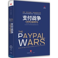 paypal刷卡头-礼品卡30港币国外PayPal亚马逊