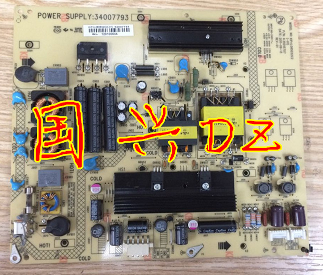 康佳LED32HS11 34007793 34008232 KIP+L085E02C2液晶电源板在类目 3C数码配件, 电子元器件市场, 电脑元件/零配件, 液晶/CRT配件中 - 来自Buy2taobao.com提供专业的淘宝代购服务