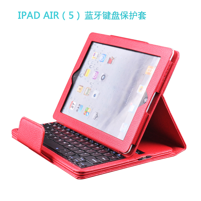 蘋果ipad air2 ipad5/6iPad Air2藍牙鍵盤皮套二合壹可拆分保護套在類目 3C數碼配件, 平板電腦配件, 平板電腦外接鍵盤中 - 來自Buy2taobao.com提供專業的淘寶代購服務