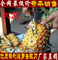 上下架计划:菠萝去眼刀菠萝刀菠萝去眼器削菠萝工具水果刀水果削皮刀削菠萝刀