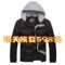 上下架计划:正品耐克男士羽绒服2014新款冬季男装保暖外套连帽羽绒服男款棉服
