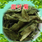 上下架计划:特级甜菊叶 甜叶菊茶 无糖降血糖降血脂 喝花茶必备 500克包邮