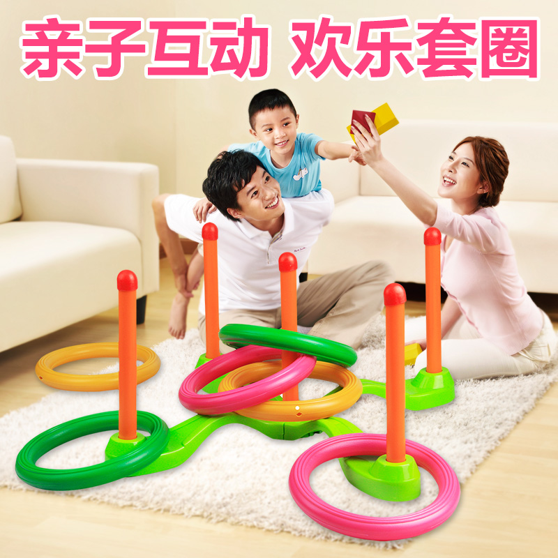 套圈玩具套圈圈塑料圈環投擲遊戲幼兒園親子互動道具兒童戶外運動在類目 玩具/童車/益智/積木/模型, 戶外運動/休閒/傳統玩具, 投擲套圈中 - 來自Buy2taobao.com提供專業的淘寶代購服務