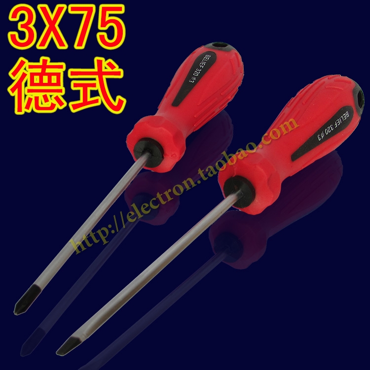 3*75mm磁性 德式 十字头一字头 螺丝刀/改锥/手机螺丝批 小起子.在类目 五金/工具, 手动工具, 螺丝批、旋具头, 绝缘螺丝批中 - 来自Buy2taobao.com提供专业的淘宝代购服务