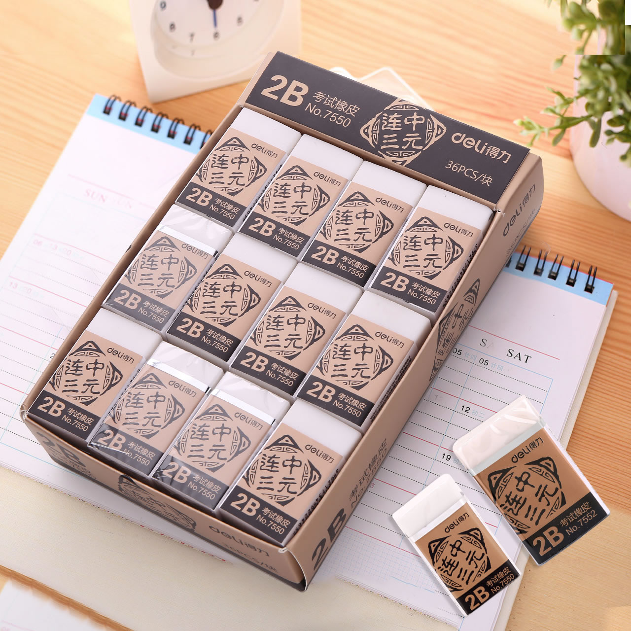 Effective 7550/7552 Lianzhongsanyuan series examination rubber White rubber 2B Student rubberin the Electronic Dictionary/Electronic paper book/Stationery , Everyday school supplies , Eraser category - from Buy2taobao.com to provide professional Taobao agent buy service