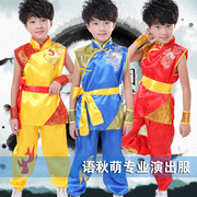 儿童民族风演出服男女童短袖，中国龙功夫(龙功夫，)表演服幼儿武术服
